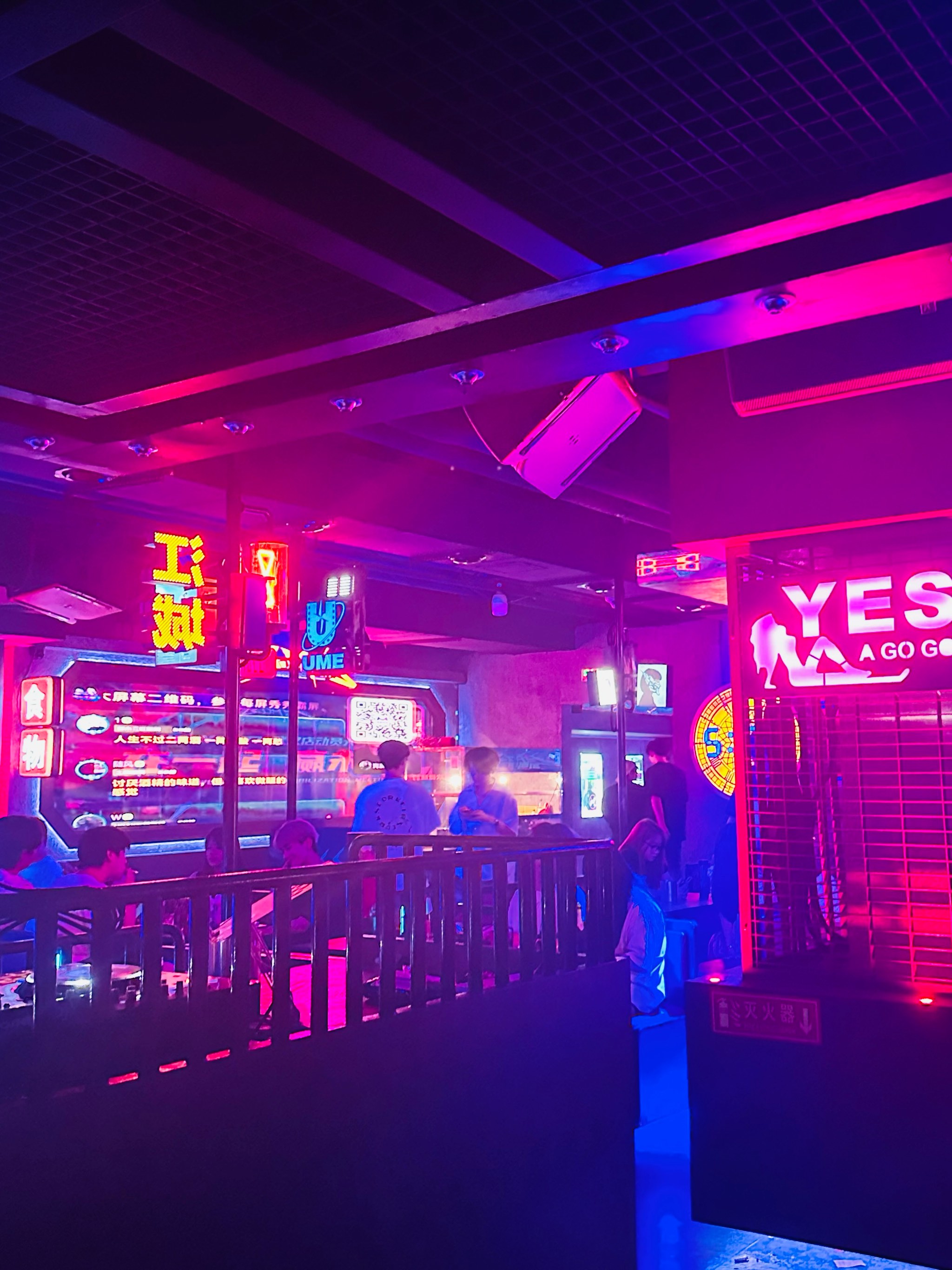 七台河商务ktv计时方式详解-茄子河区ktv预订